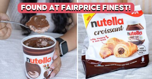 nutella-ice-cream-cover-image