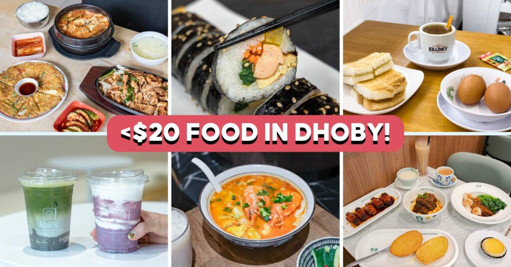 dhoby-ghaut-cheap-food-feature-image