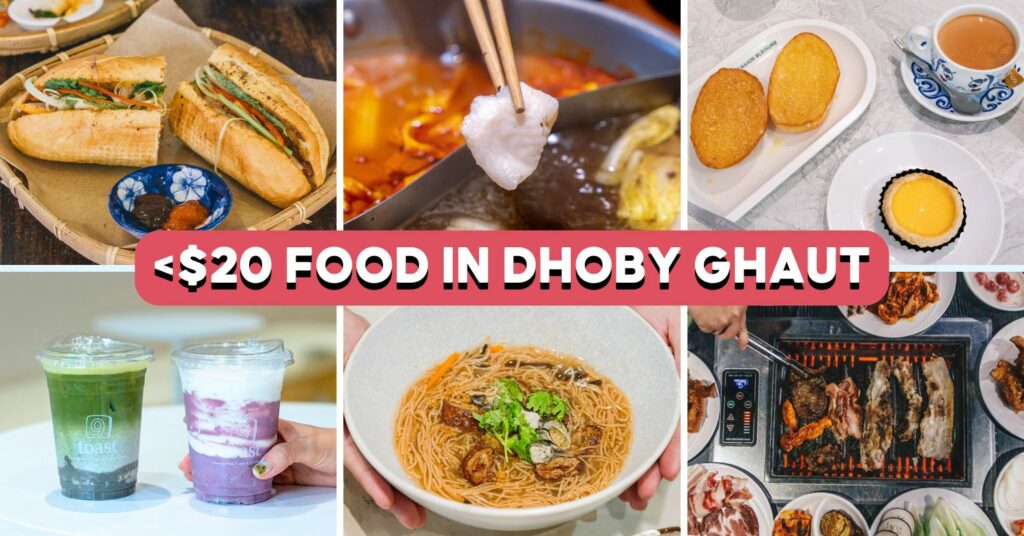 dhoby-ghaut-cheap-food-feature-image