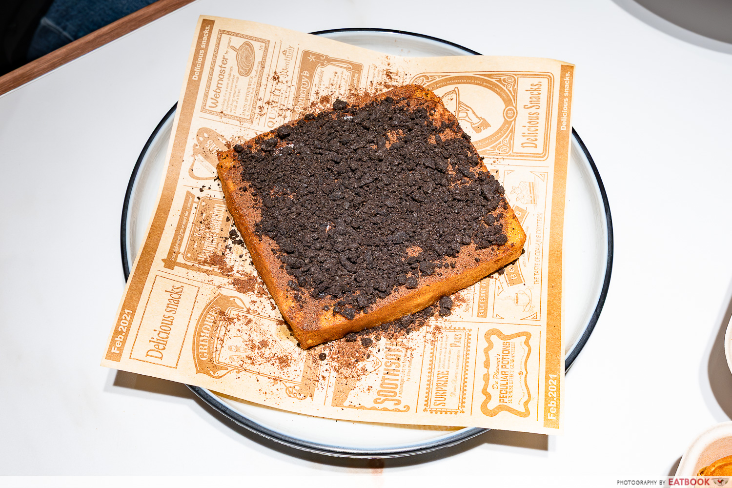 Keming-Bing-Sat-Lava-Ovaltine-Toast-Establishment