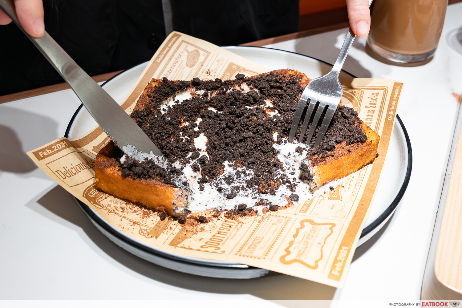 Keming-Bing-Sat-Lava-Ovaltine-Toast