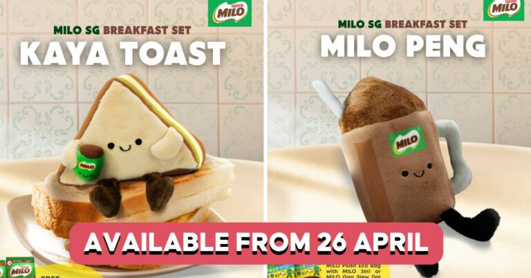 MILO PLUSHIES