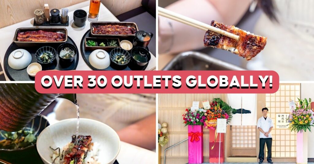 Unagi-Yondaime-Kikukawa-Feature-Image-Final