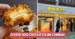 These Viral Seaweed Floss Buns From China Will Be Coming To Paya Lebar Square Soon