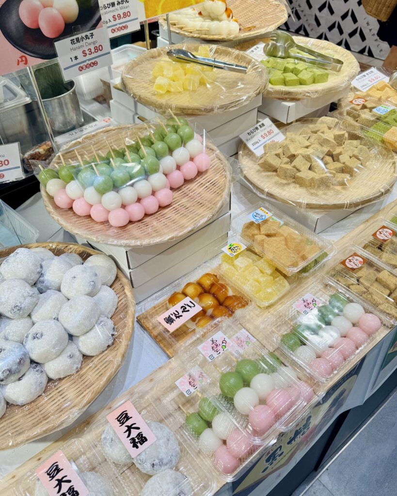 dango-takashimaya