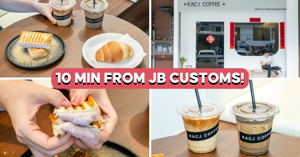 kacj-coffee-jb-cover