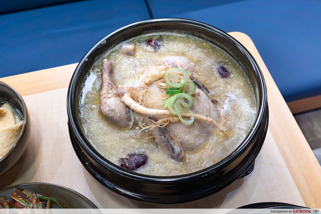 korea-culture-korea-ginseng-chicken-soup