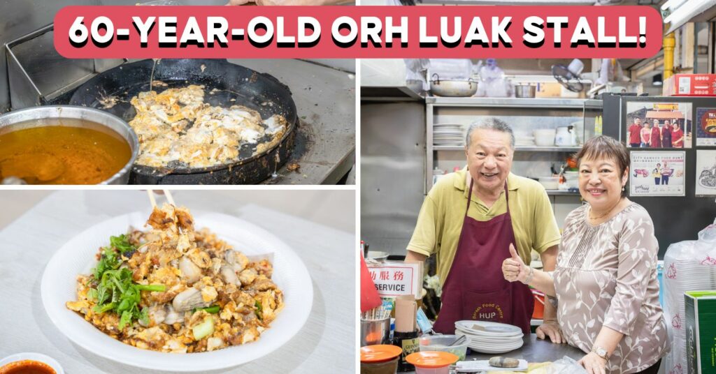 lims-fried-oyster-cover