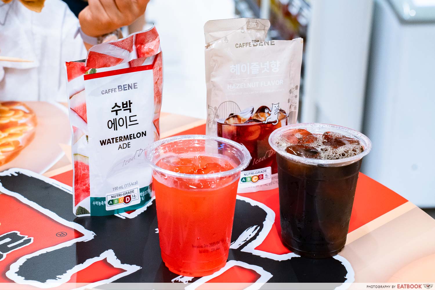 lotte-mart-drinks
