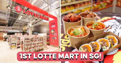 lotte-mart-express-cover