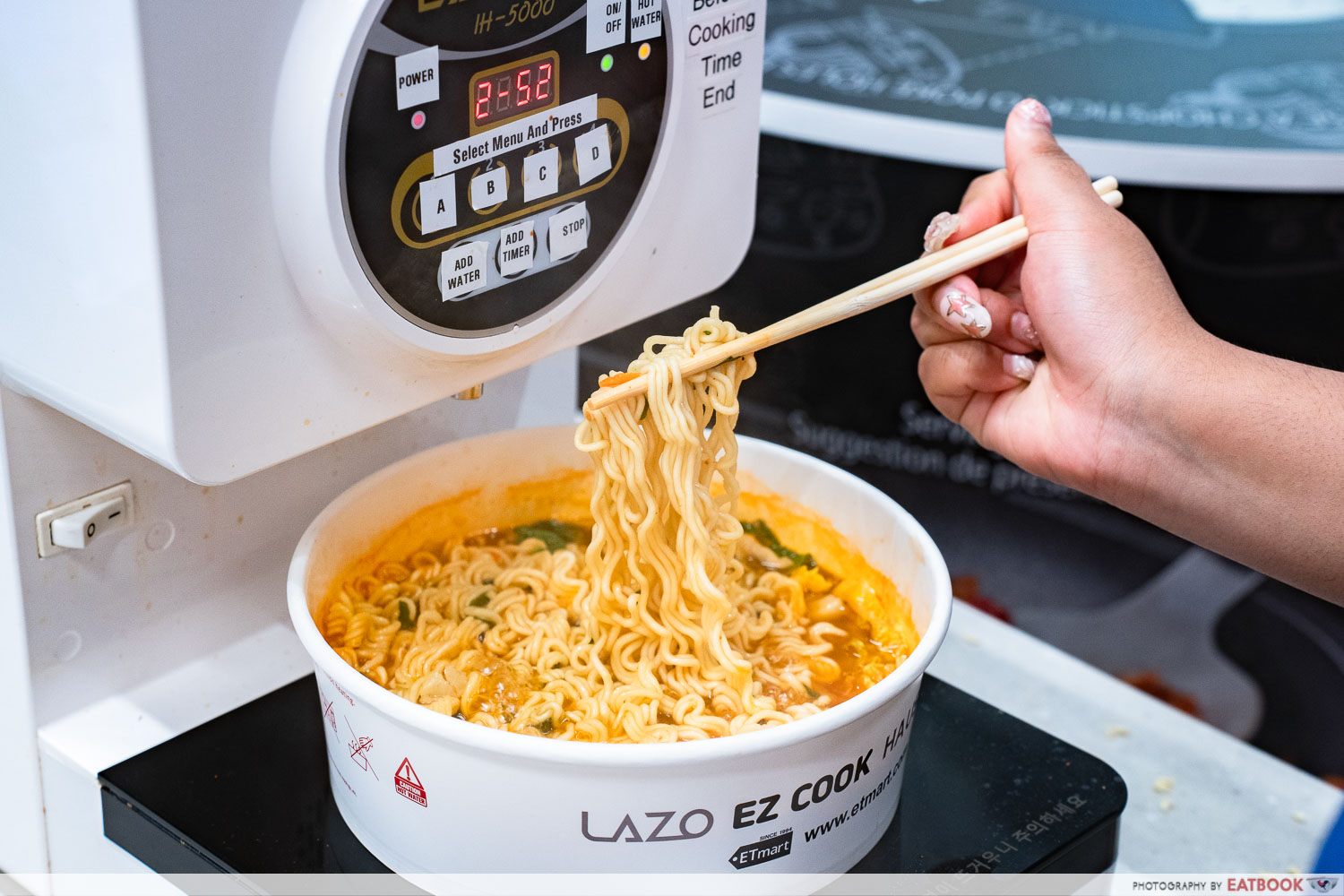 lotte-mart-ramyeon