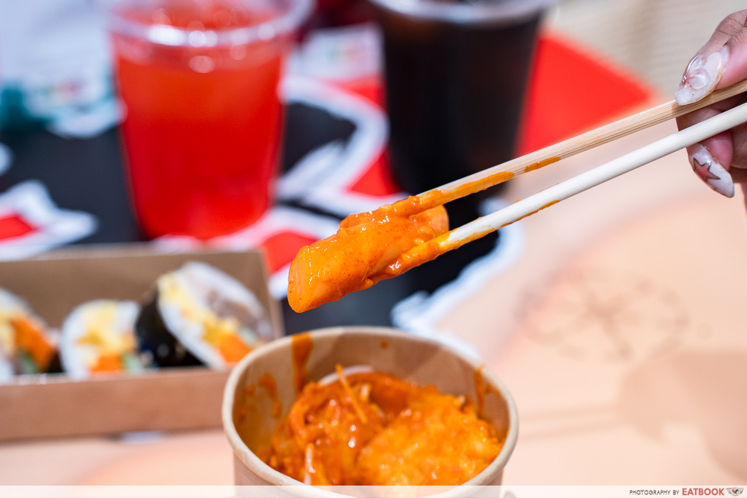 lotte-mart-tteokbokki-interaction