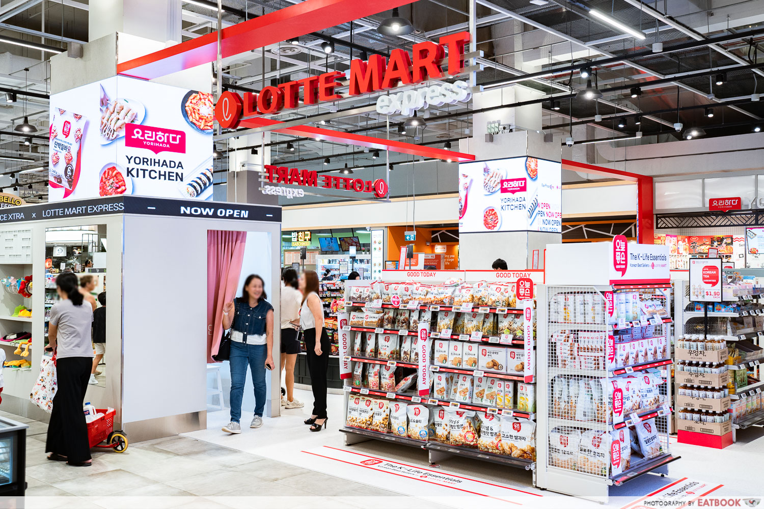 lotte-mart