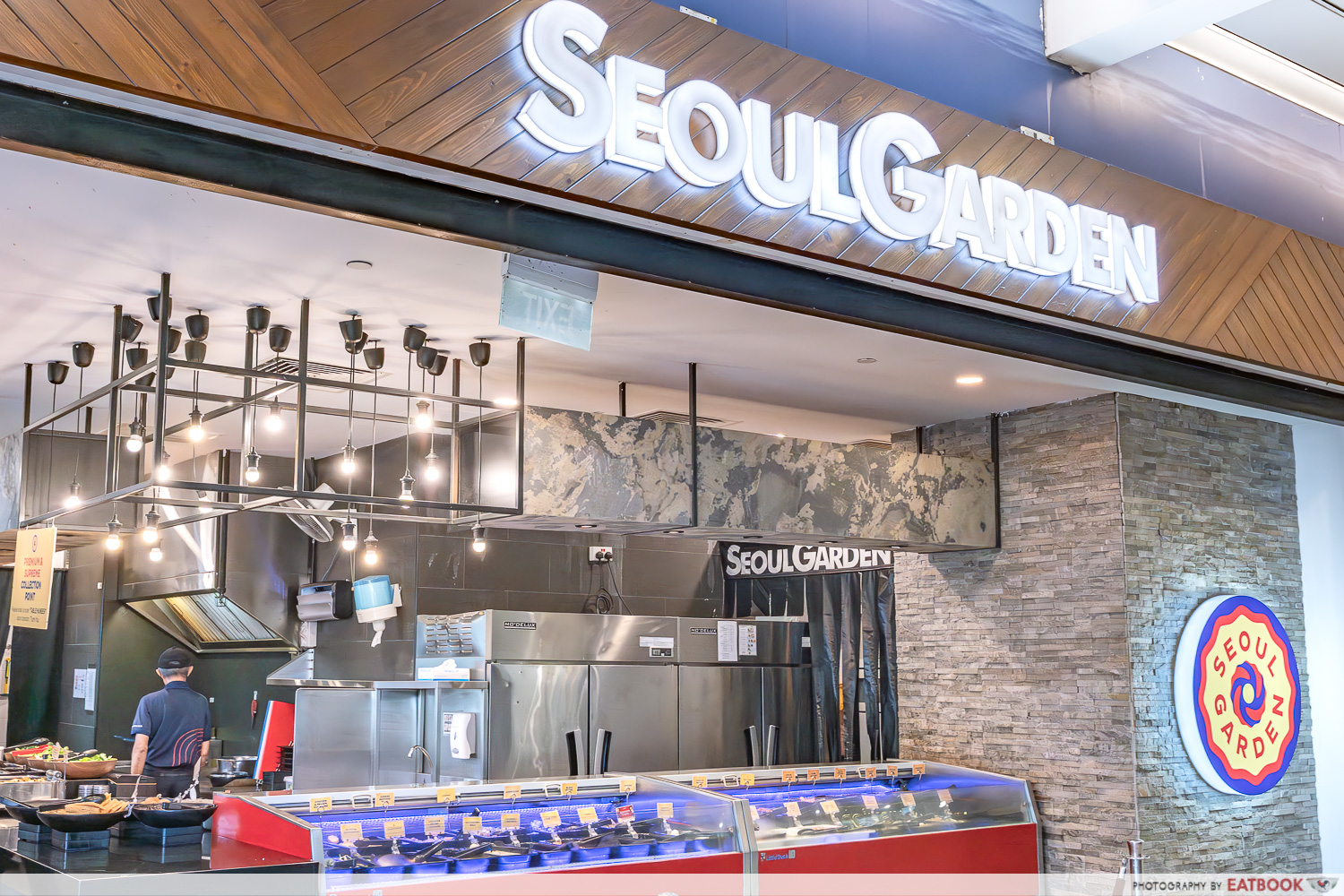 seoul-garden-buffet-deals-storefront