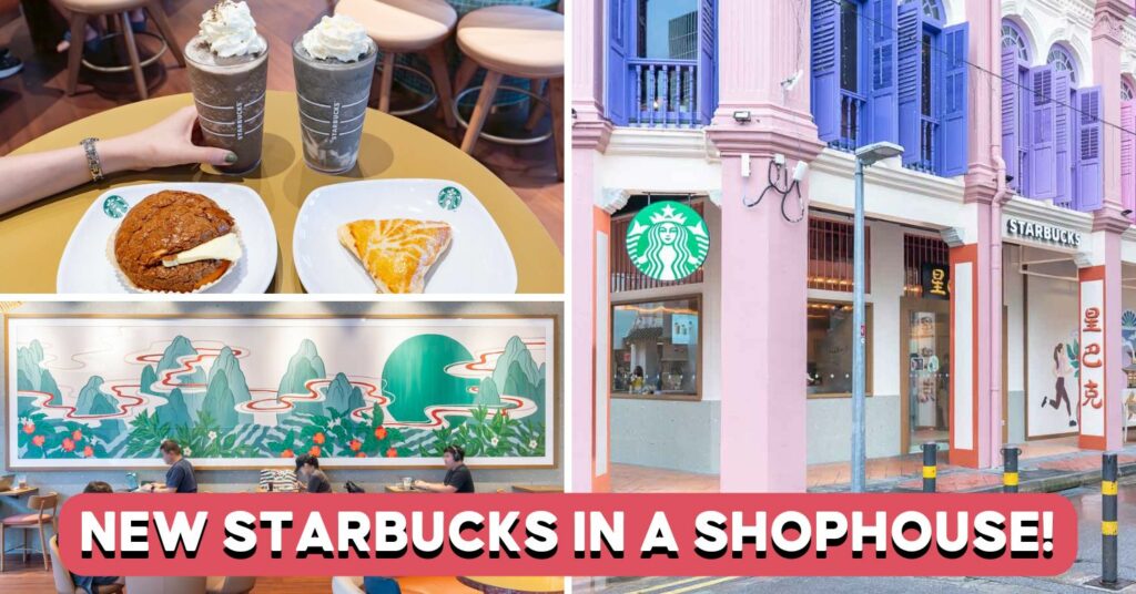 starbucks-smith-street-feature-image