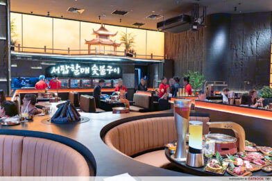 Xita Lao Tai Tai: China’s Top Claypot BBQ At Bugis+ Eatbook.sg