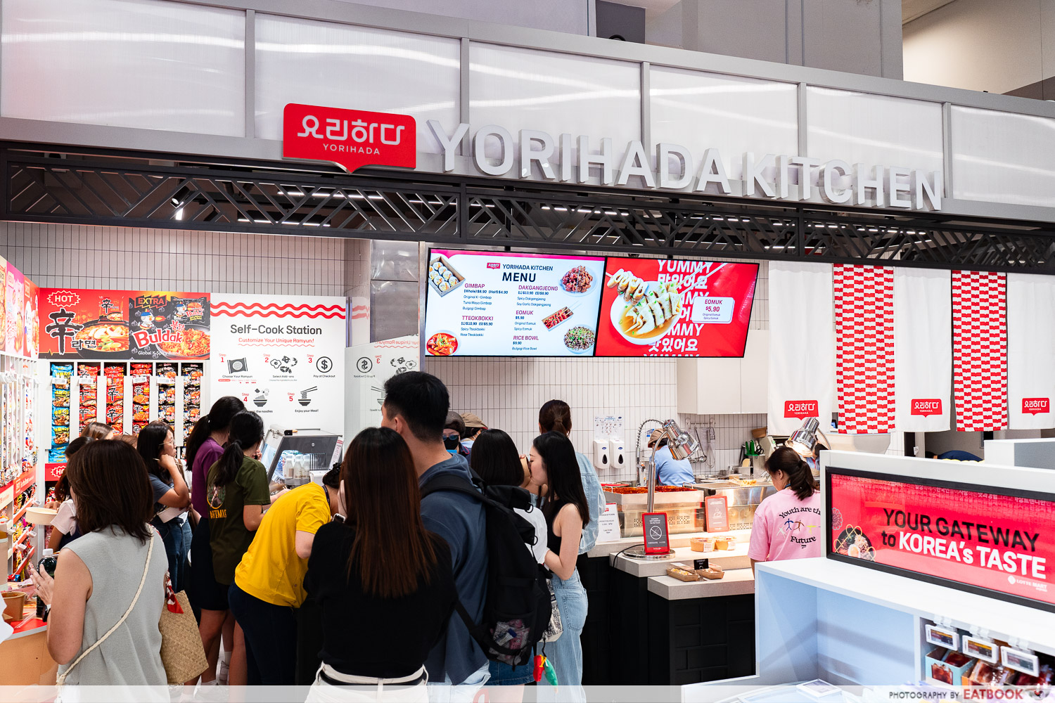 yorihada-kitchen