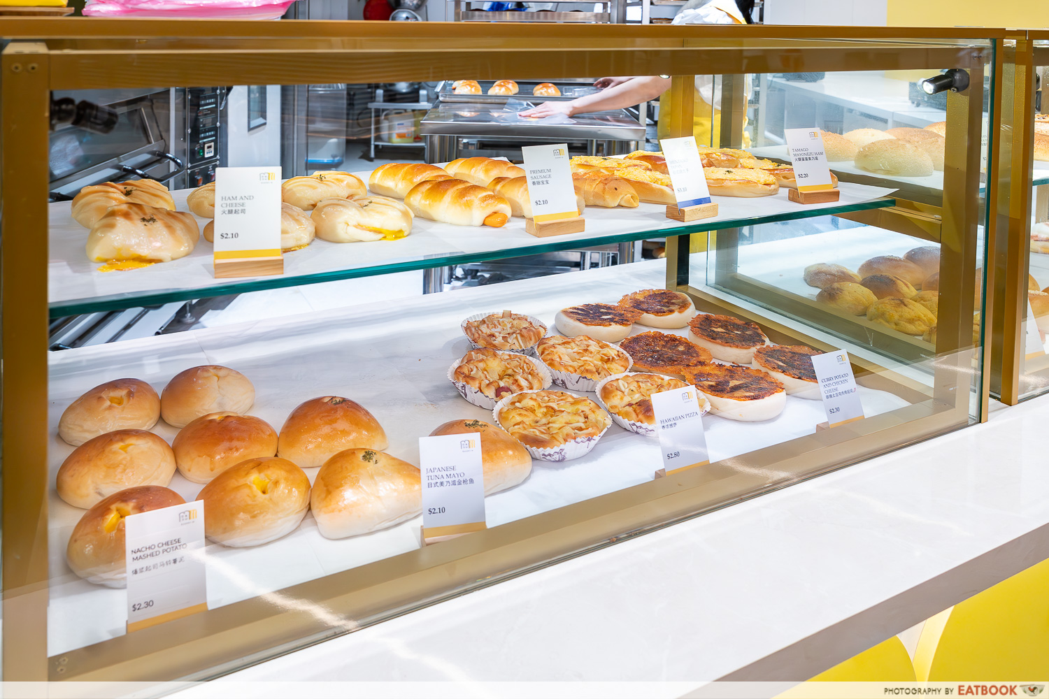 Bakery-M-Marina-One-Display