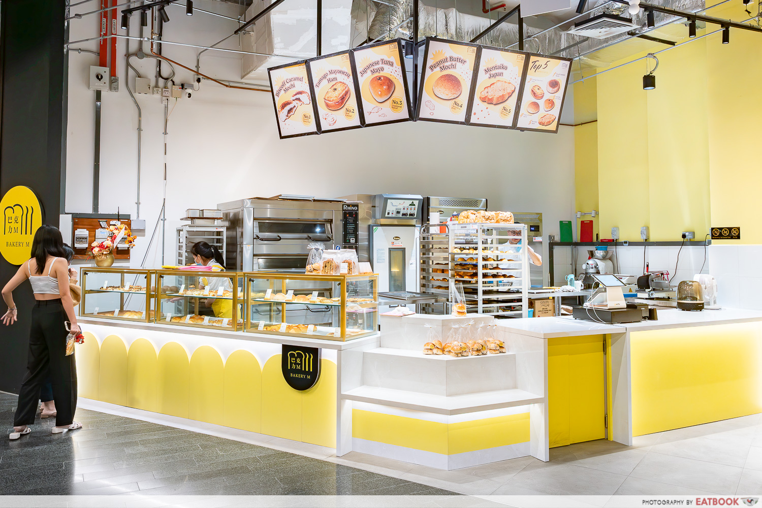 Bakery-M-Marina-One-Storefront
