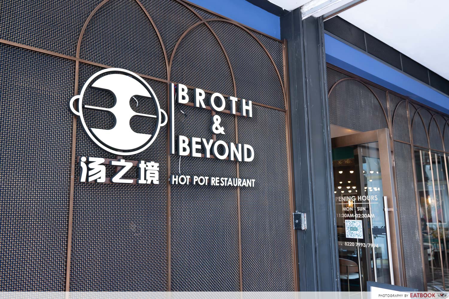 Broth-And-Beyond-Storefront