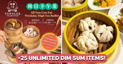 COVER-TUNGLOK-DIM-SUM