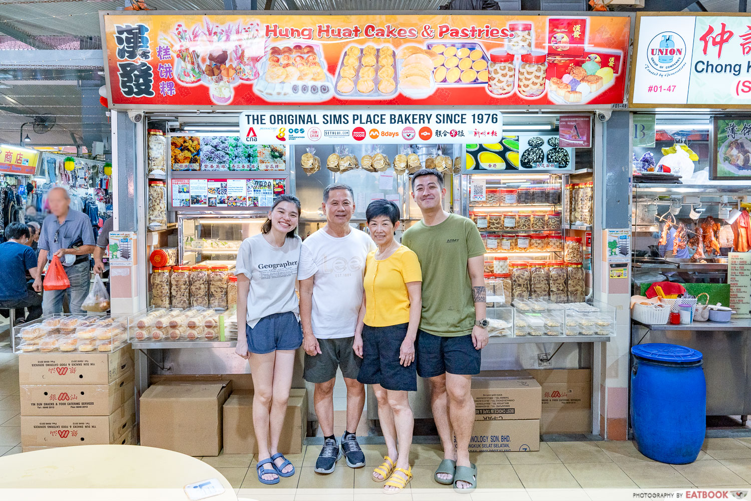Hung-Huat-Cakes-And-Pastries-Family-Storefront