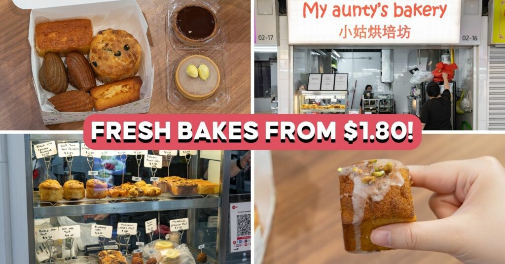 MY-AUNTYS-BAKERY-COVER