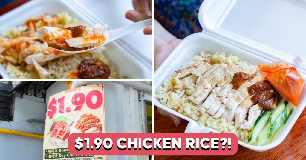 Nguan-Express-88-feature-image