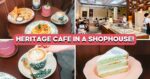 Rise Bakehouse Opens In Chinatown With Goma Peanut Latte, Kueh Salat Cake And More