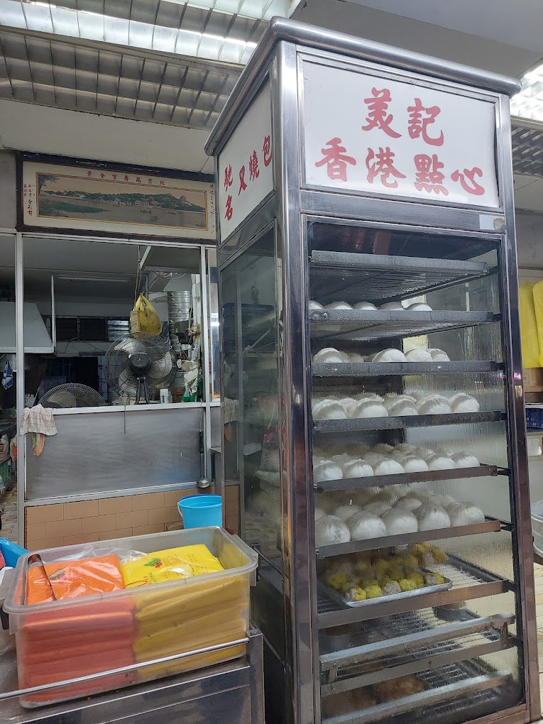 bee-kee-hong-kong-dimsum