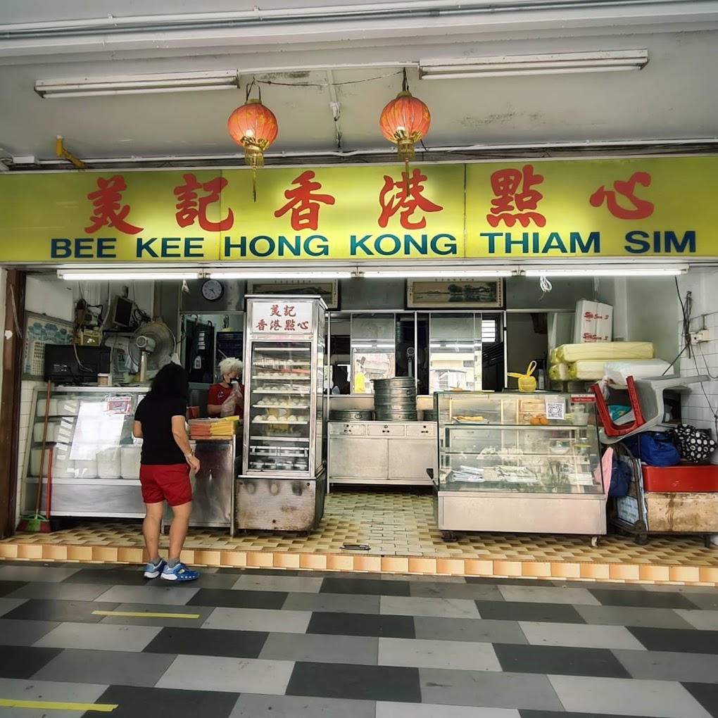bee-kee-hong-kong