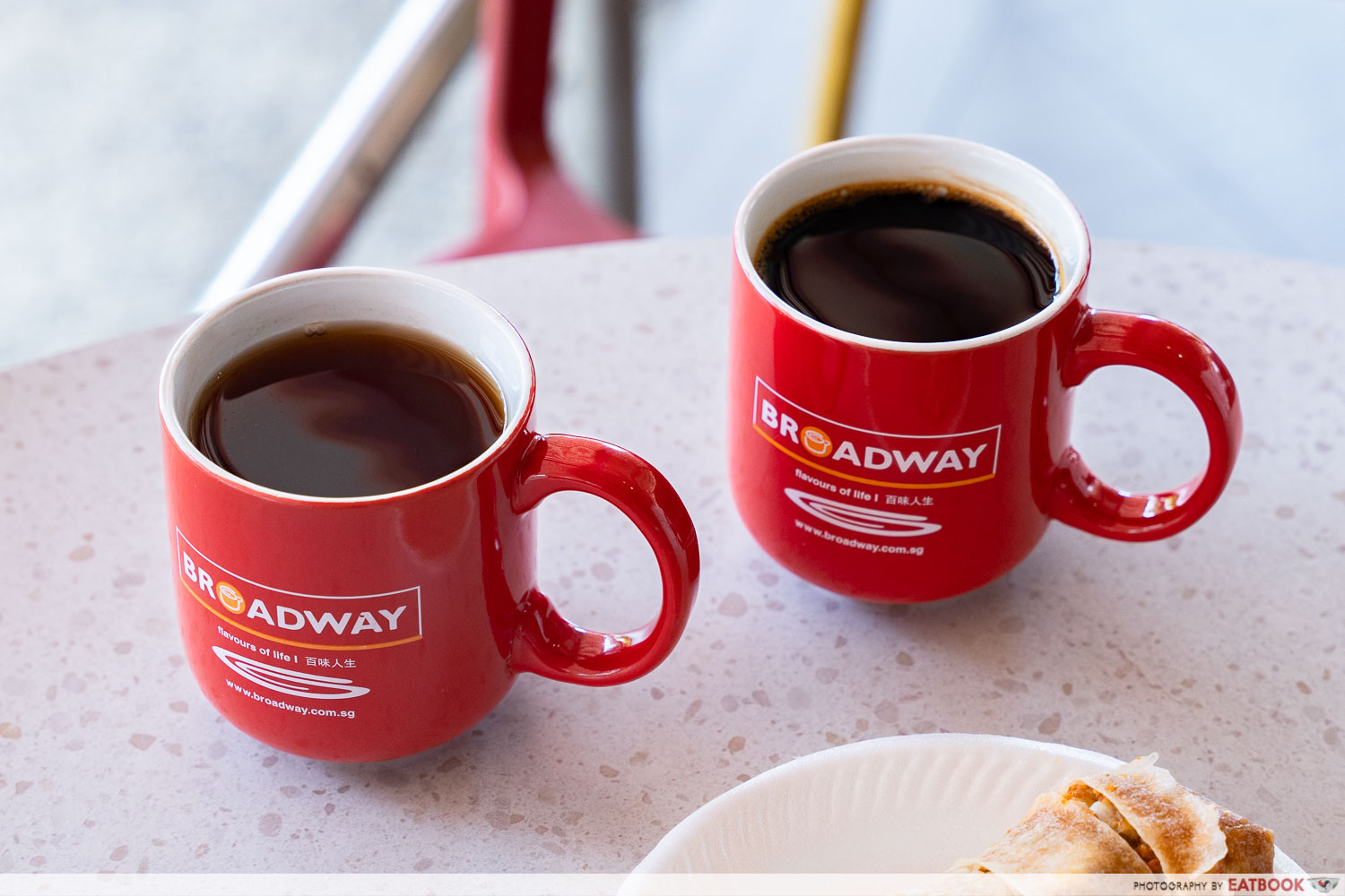 broadway kopitiam singapore coffee
