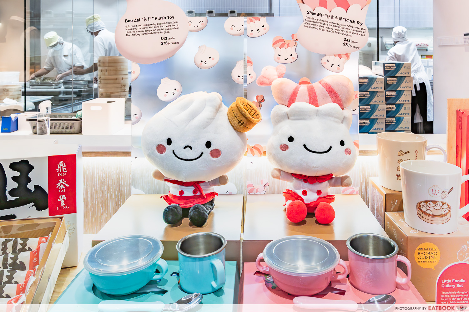 din-tai-fung-blacksesamemochi-merch