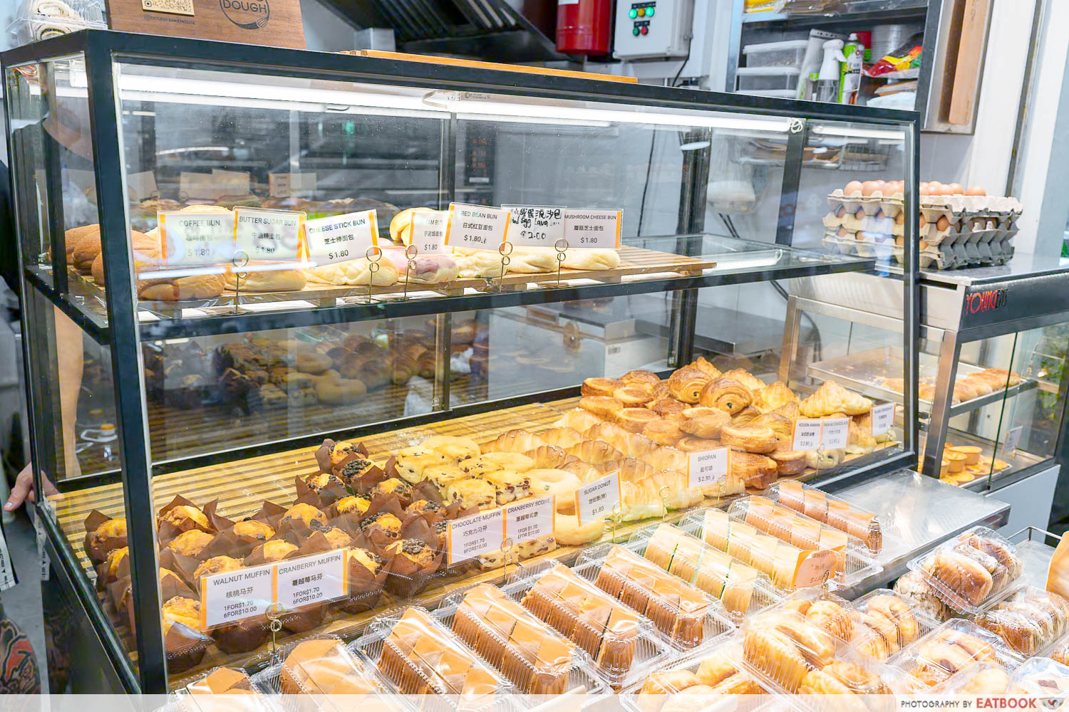 dough-display