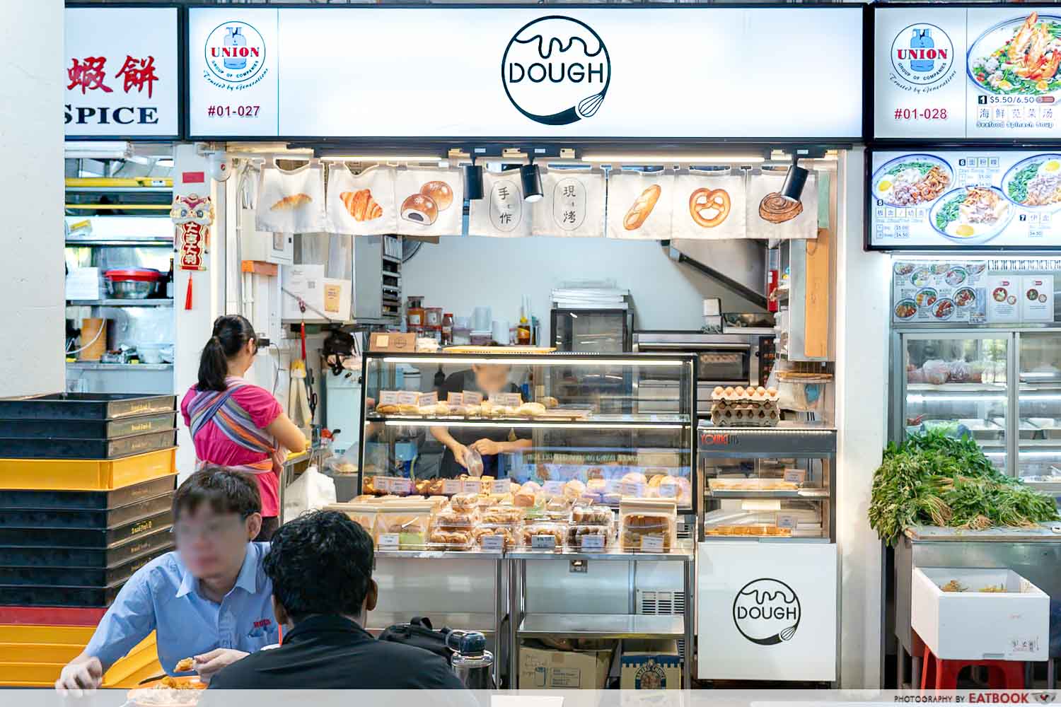 dough-storefront