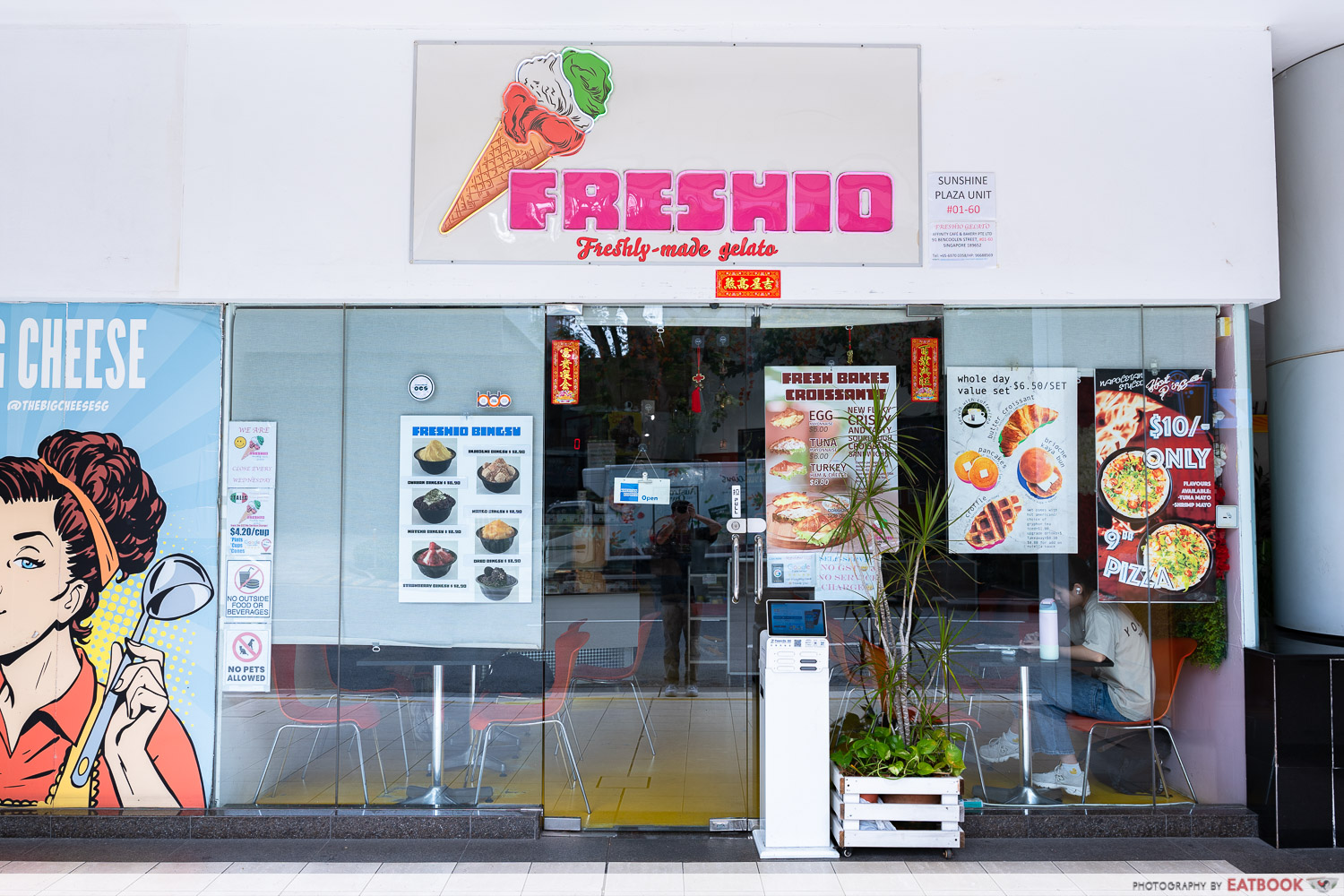 freshio-gelato-storefront