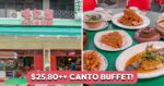 Hey Kee Has $25.80++ Cantonese Buffet With Angus Beef, Stir Fried Abalone, And More 