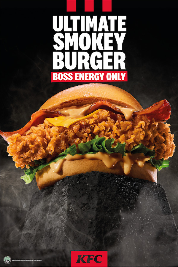 kfc-500-smoky