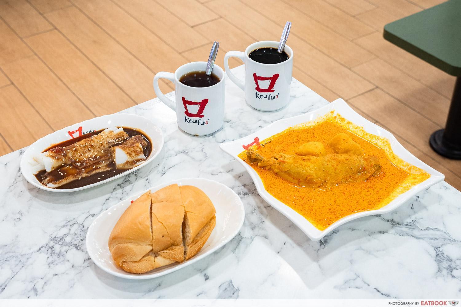 koufu breakfast sets