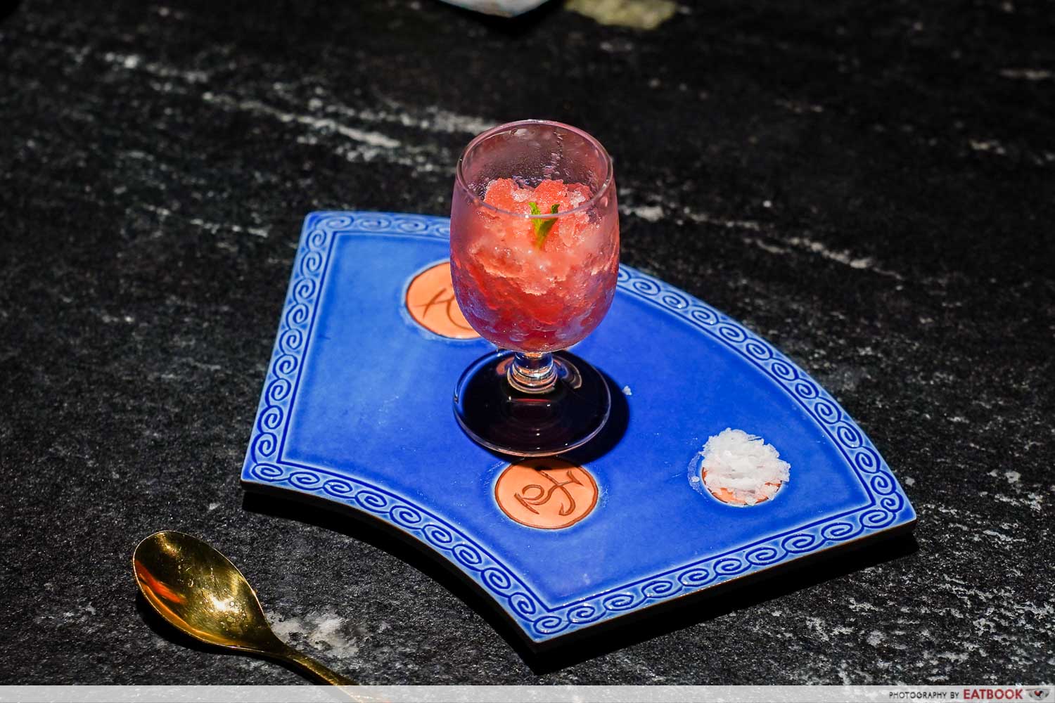 morita-unigoro-granita-intro