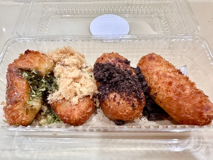 nuo-yuan-mochi-fried-mochi