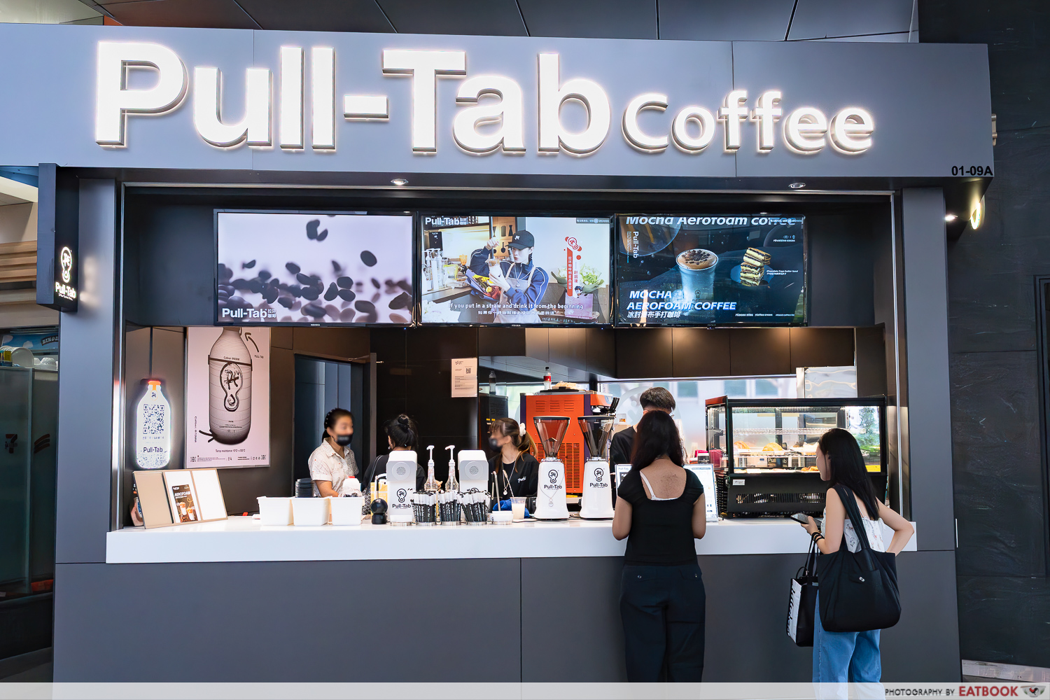 pull-tab-coffee-storefront