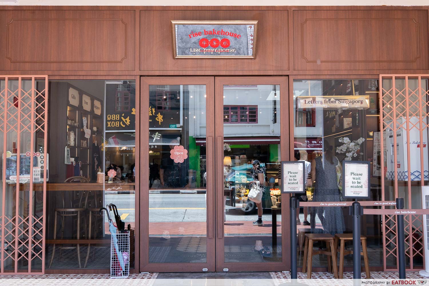 rise bakehouse chinatown storefront