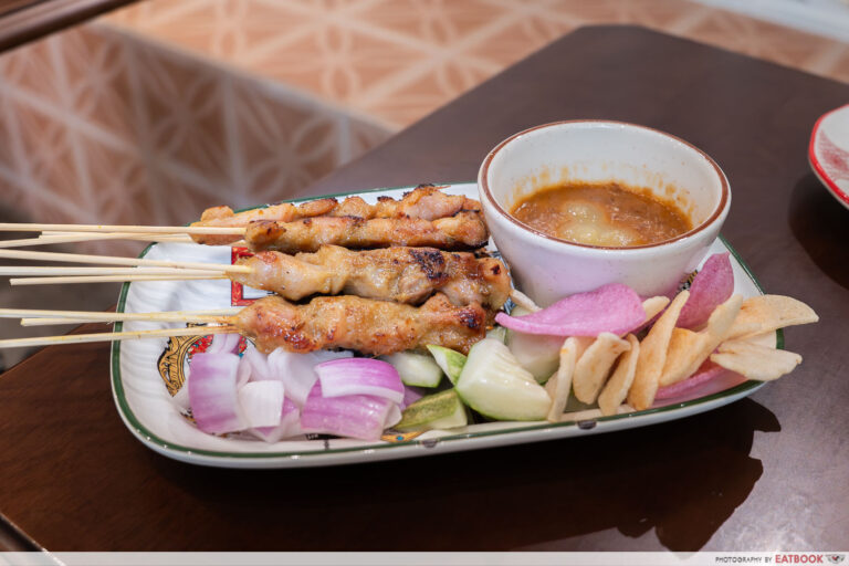 rise bakehouse satay