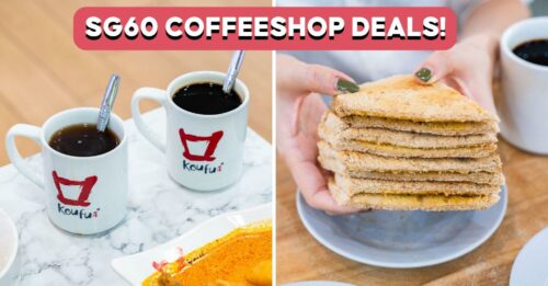 sg60 coffeeshop deals