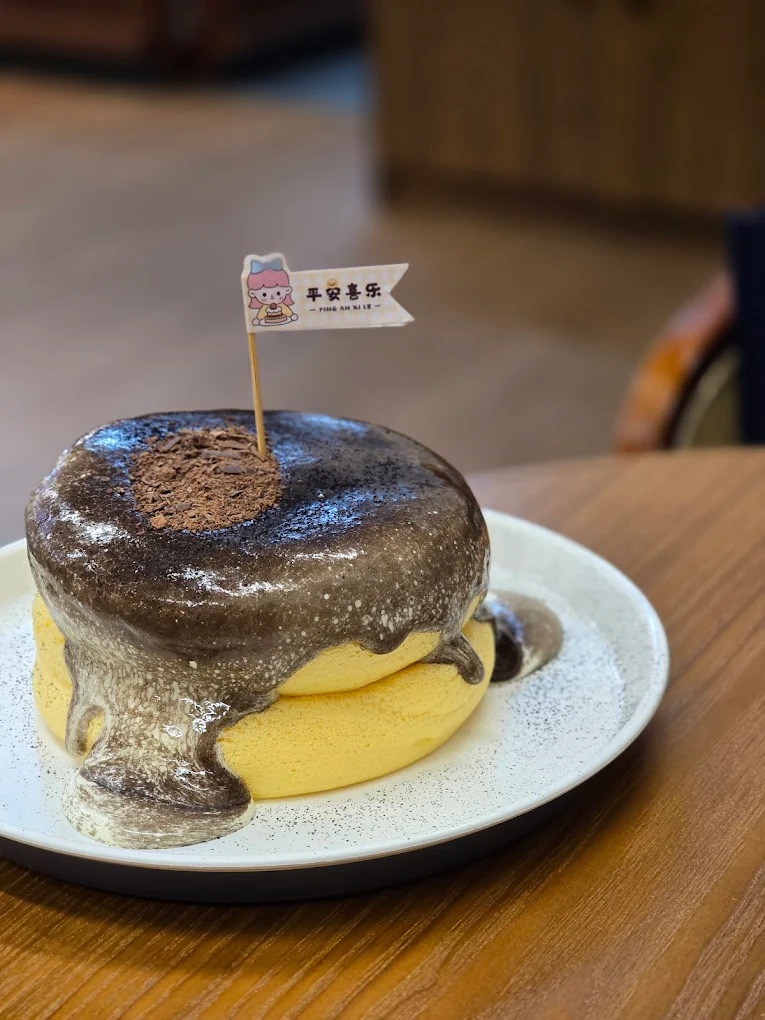 tianxin-desserts-icon-link