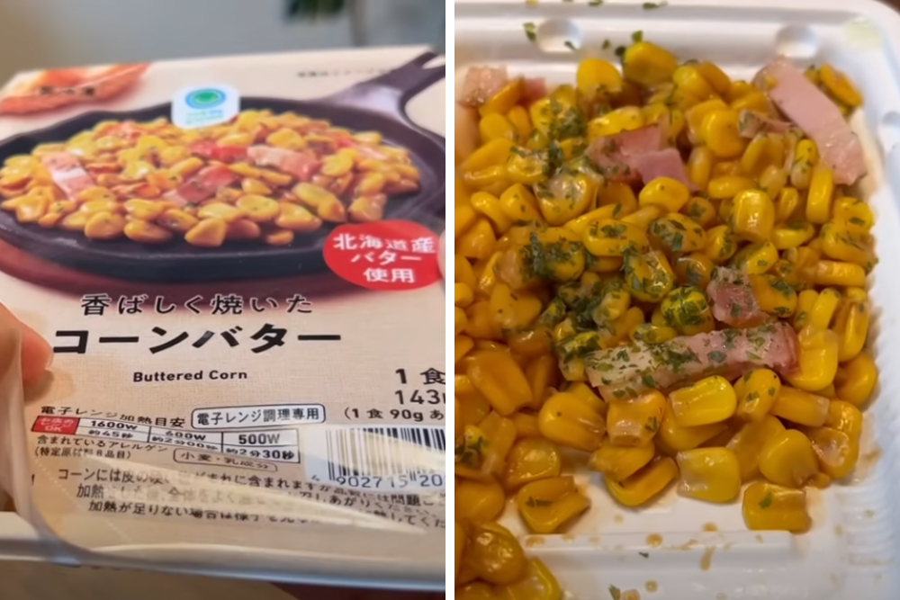 tokyo-konbini-buttered-corn