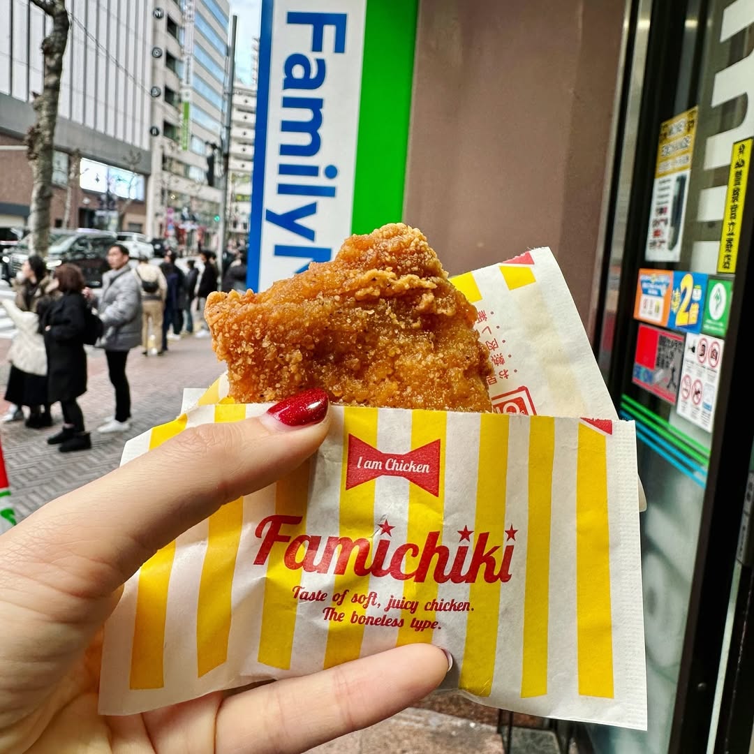 tokyo-konbini-famichiki