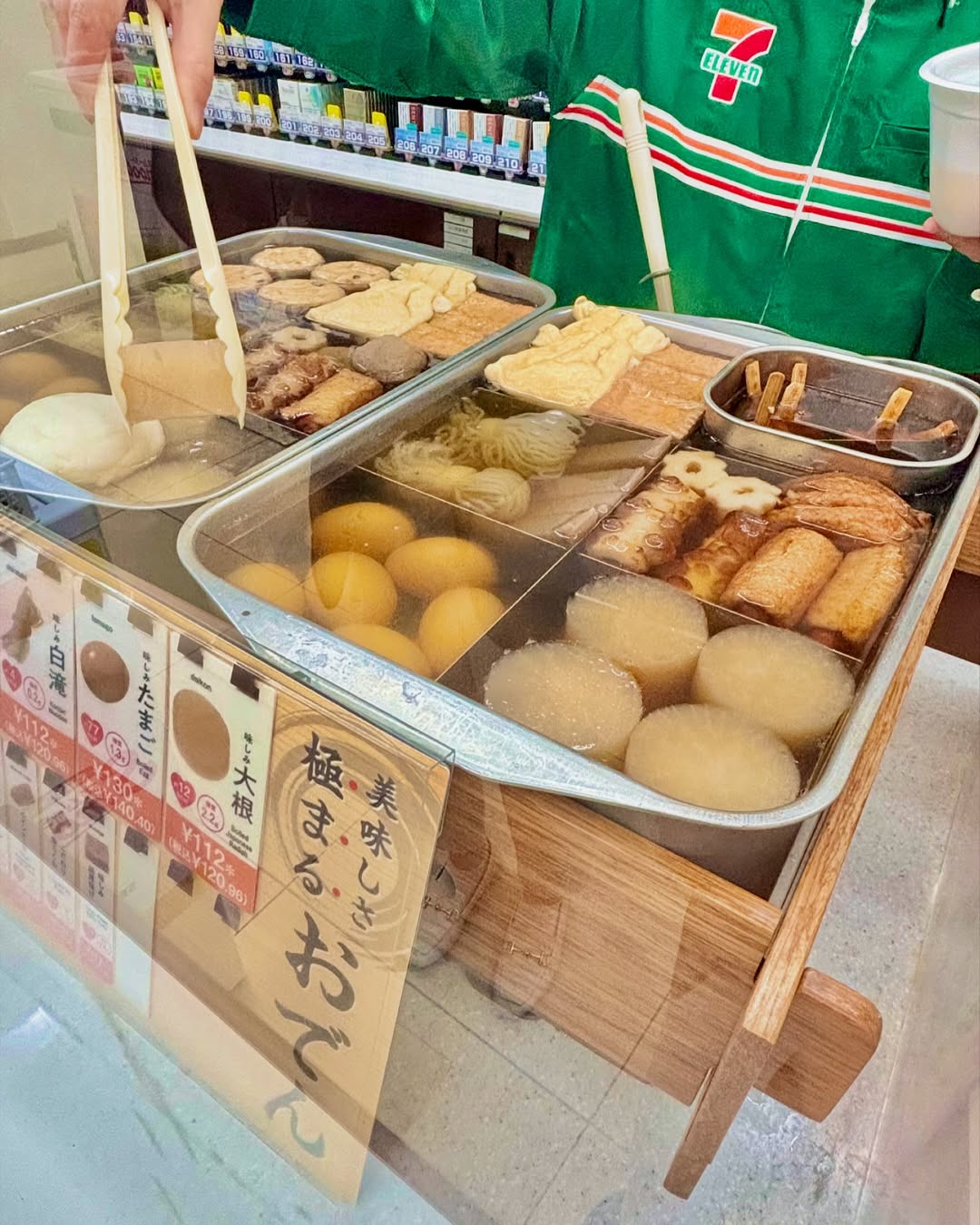 tokyo-konbini-oden