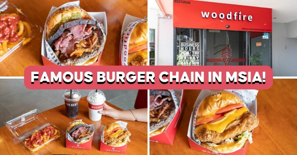 woodfire-jb-cover-image